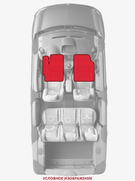 ЭВА коврики «Queen Lux» передние для Daihatsu Delta Wagon (CB, YB)