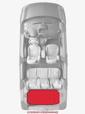 ЭВА коврики «Queen Lux» багажник для Proton Putra